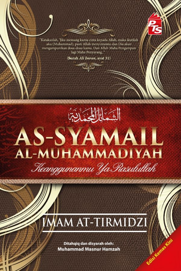 Cover_Syamail.jpg