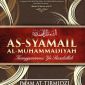 Cover_Syamail.jpg