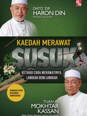 Kaedah Merawat Susuk