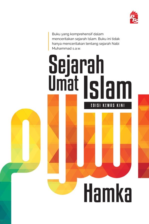 Sejarah-Umat-Islamz-800x1201-1.jpg Sejarah-Umat-Islamz-800x1201-1.jpg