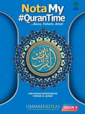 Nota My #QURANTIME : Juzuk 3