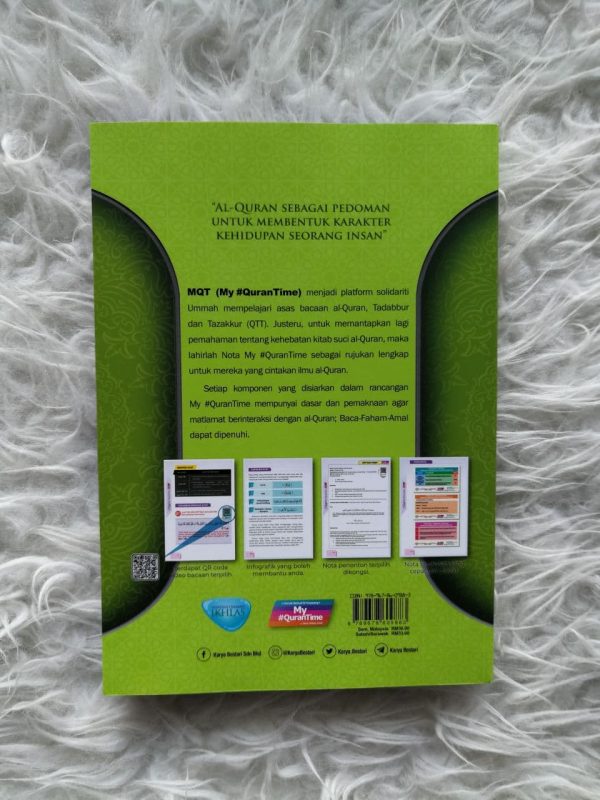 juzuk6b.jpg juzuk6b.jpg