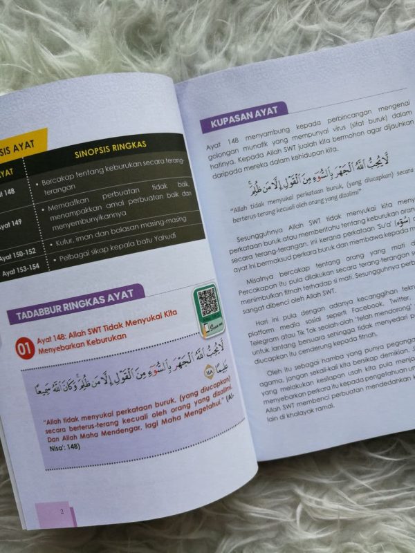 juzuk6d.jpg juzuk6d.jpg