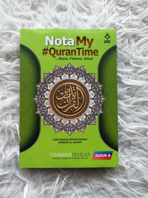 juzuk_6_cover.jpg juzuk_6_cover.jpg