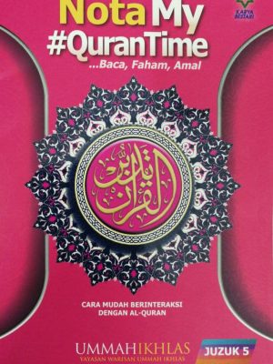 Nota My #QURANTIME : Juzuk 5