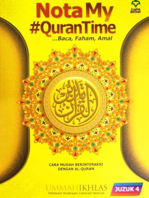 Nota My #QURANTIME : Juzuk 4