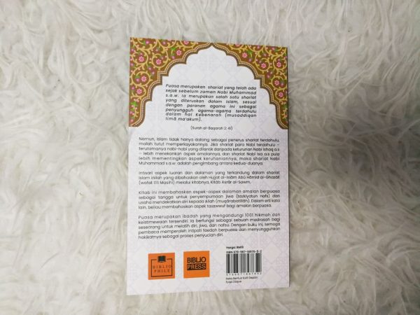 rahsiapuasa5.jpg rahsiapuasa5.jpg