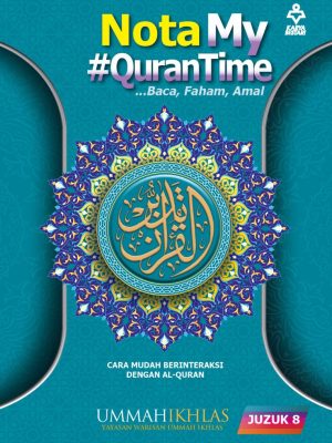 Nota My #QURANTIME: Juzuk 8