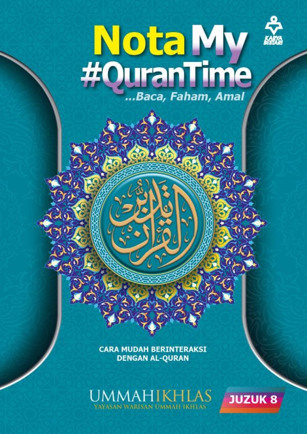 sendbook_my_qurantime_juzuk_8_front_cover.jpeg