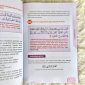 sendbook_my_qurantime_juzuk_8_inside_page_4.jpg