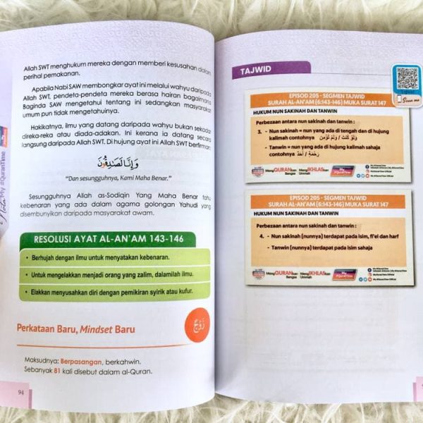sendbook_my_qurantime_juzuk_8_inside_page_5.jpg sendbook_my_qurantime_juzuk_8_inside_page_5.jpg