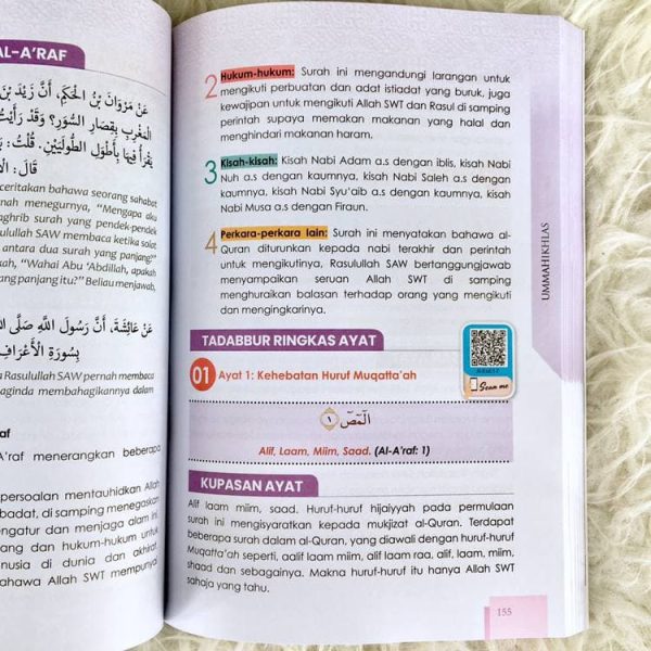 sendbook_my_qurantime_juzuk_8_inside_page_7.jpg sendbook_my_qurantime_juzuk_8_inside_page_7.jpg