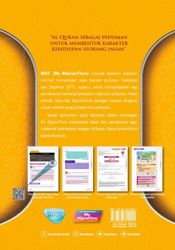 sendbook_my_qurantime_juzuk_9_back_cover.jpg sendbook_my_qurantime_juzuk_9_back_cover.jpg