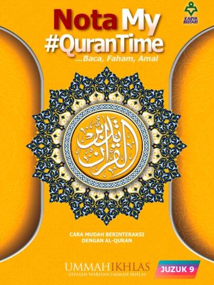 Nota My #QURANTIME: Juzuk 9