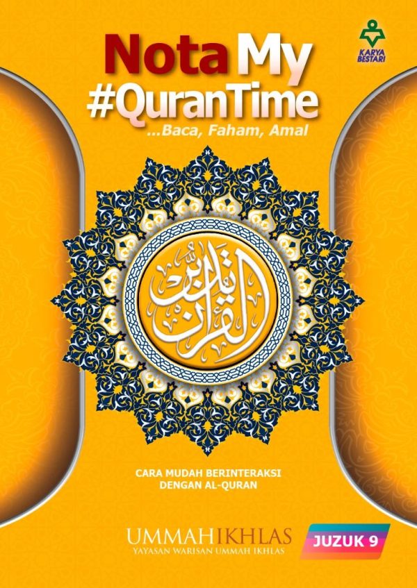 sendbook_my_qurantime_juzuk_9_front_cover.jpeg