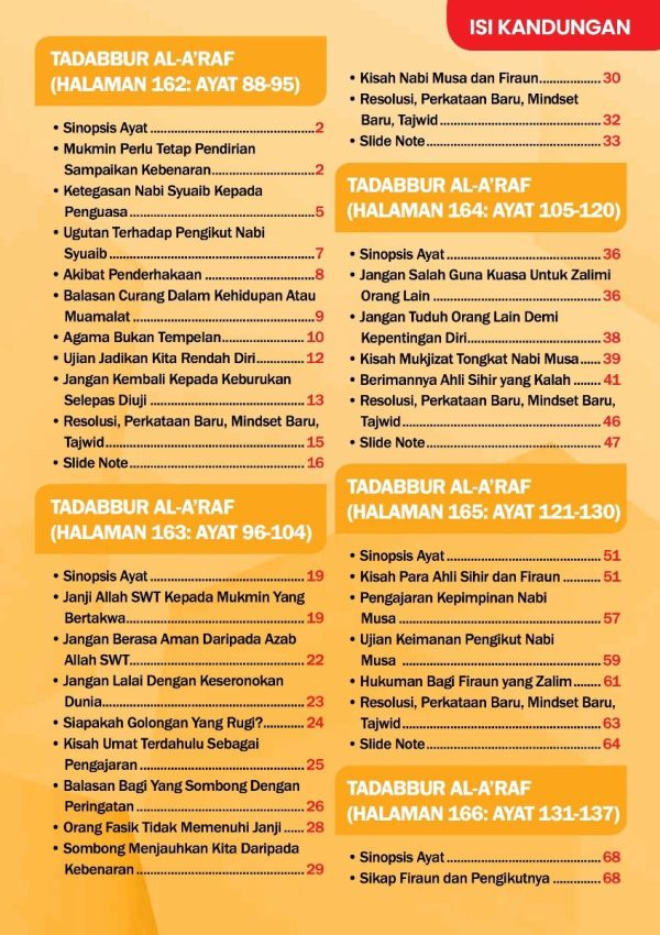 sendbook_my_qurantime_juzuk_9_inside_page_1.jpg sendbook_my_qurantime_juzuk_9_inside_page_1.jpg