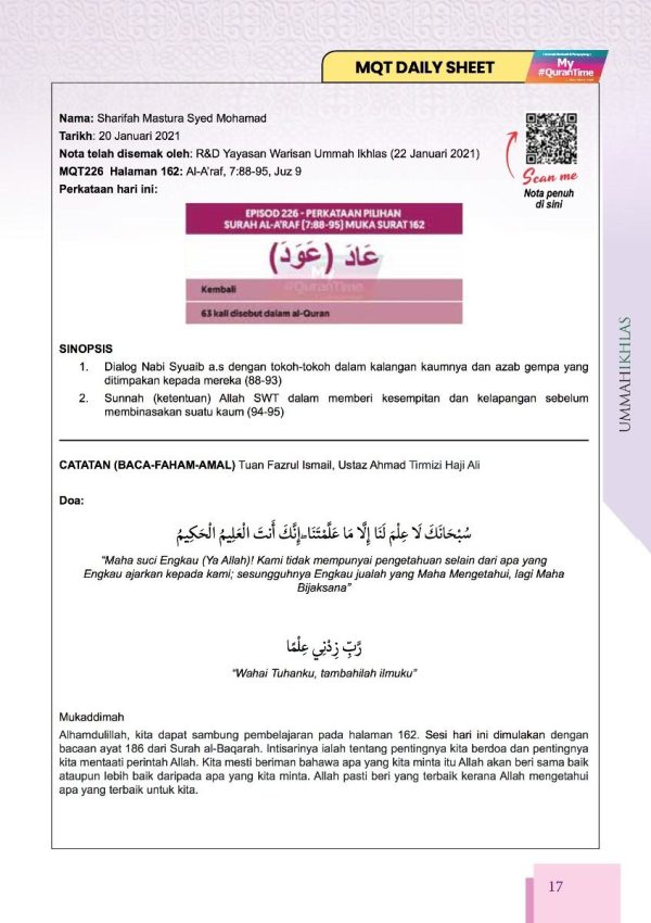 sendbook_my_qurantime_juzuk_9_inside_page_5.jpg sendbook_my_qurantime_juzuk_9_inside_page_5.jpg